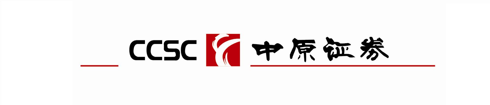 下载中原证券集成版(中原证券集成版和专业版区别)