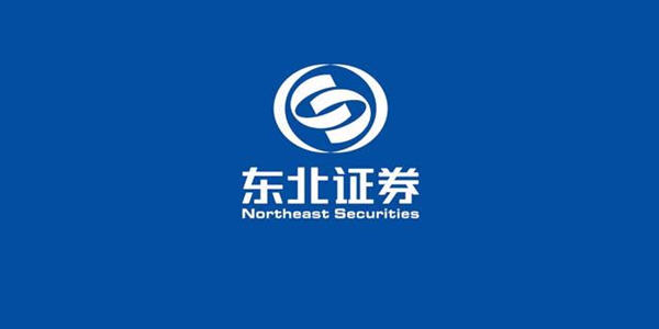 东北证券手机版(东北证券手机版下载)