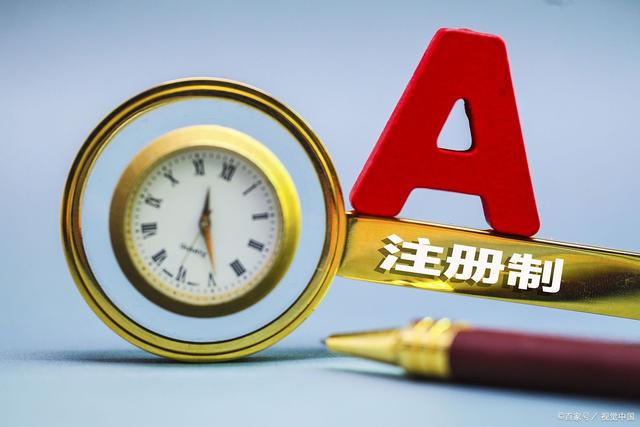 证券工具(证券工具书)