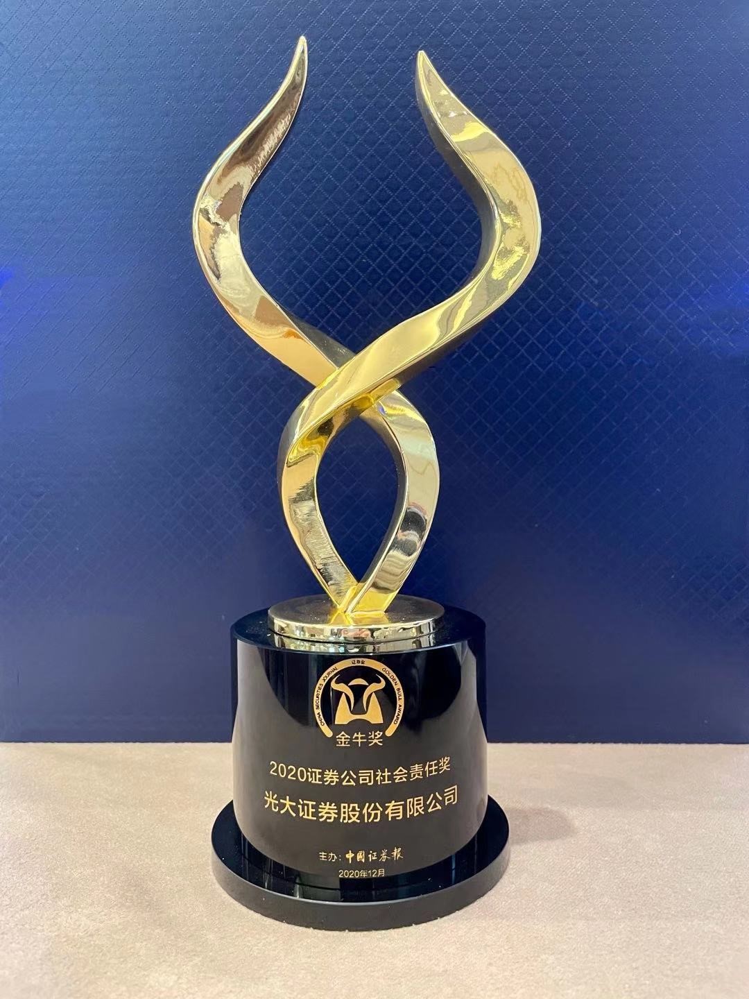 证券类证书(证券类证书含金量高吗)