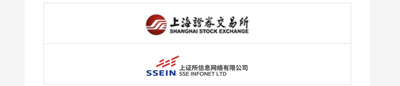 企业投资证券(企业投资证券基金收益免交所得税)