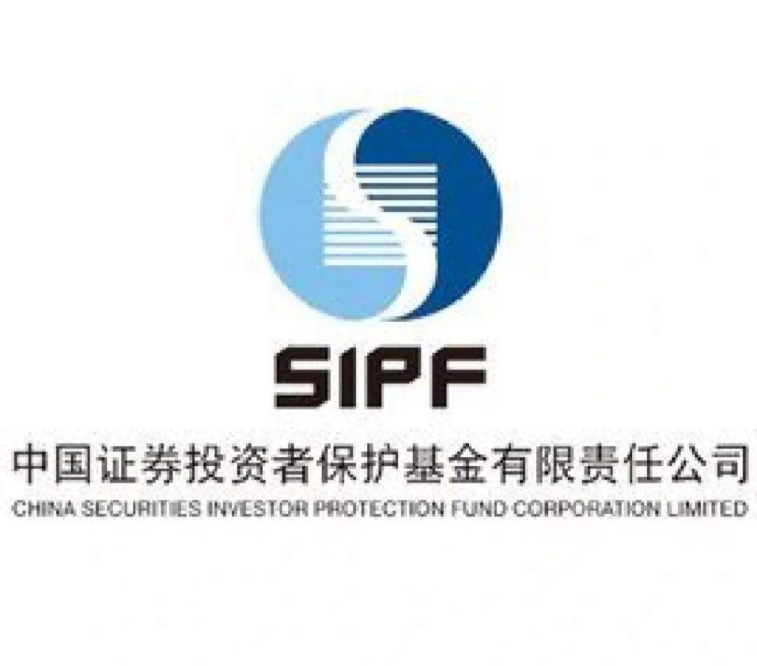 企业投资证券(企业投资证券基金收益免交所得税)