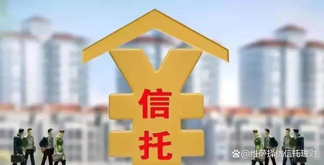 信托证券投资(信托证券投资岗好吗)