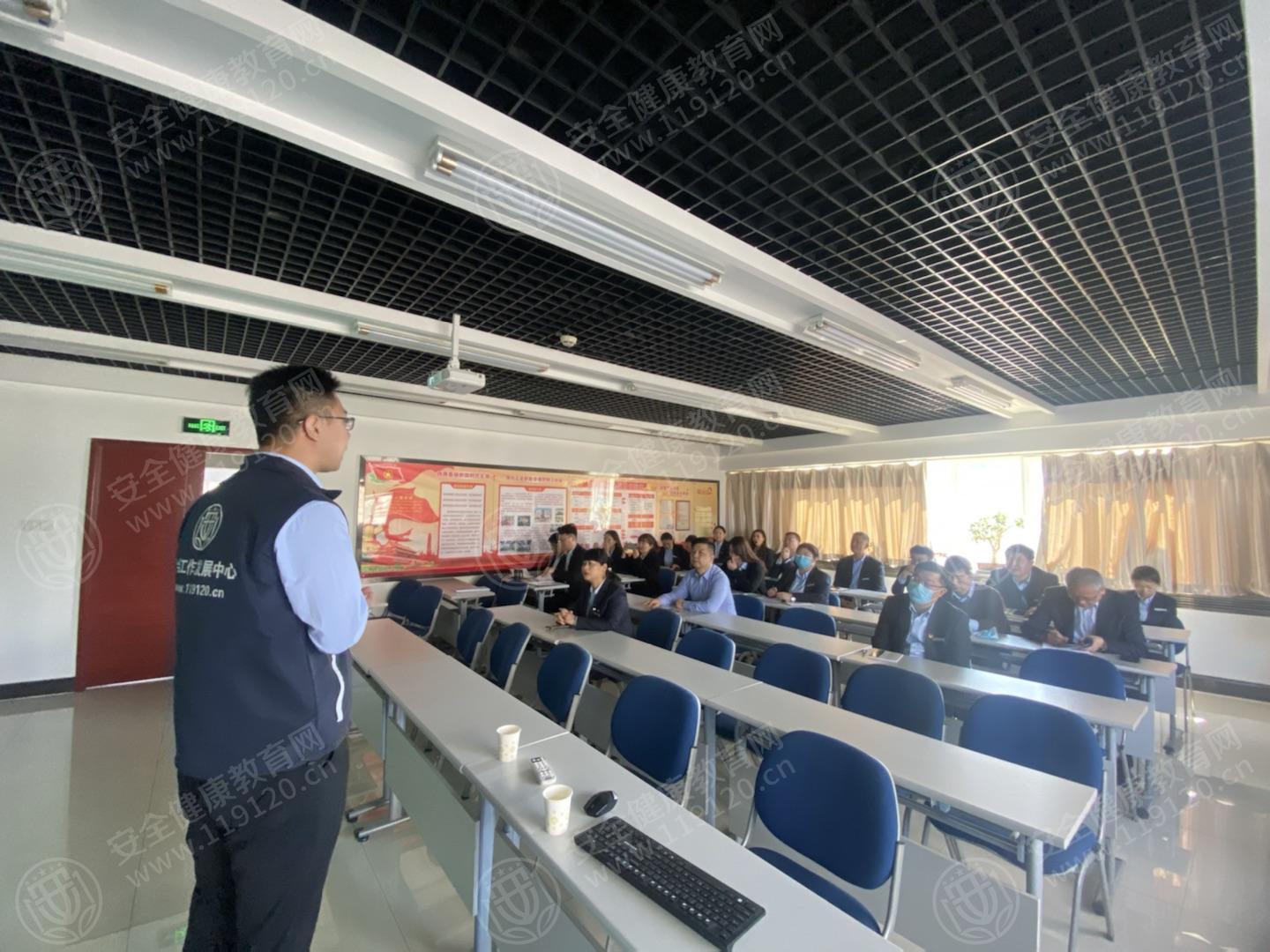 乌鲁木齐证券(乌鲁木齐证券从业资格考试地点)