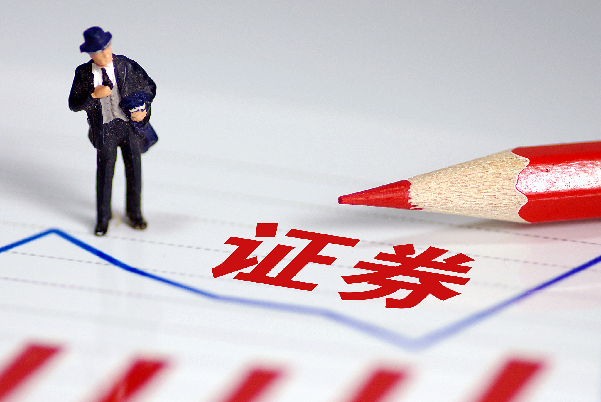 证券公司期货(证券公司期货ib业务人员要求)