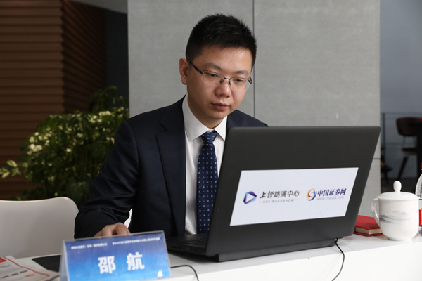 民生证券怎么样(民生证券怎么样添加银行卡号)
