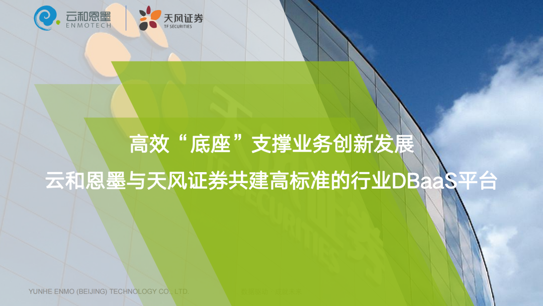 db证券(db证券公司合法吗)