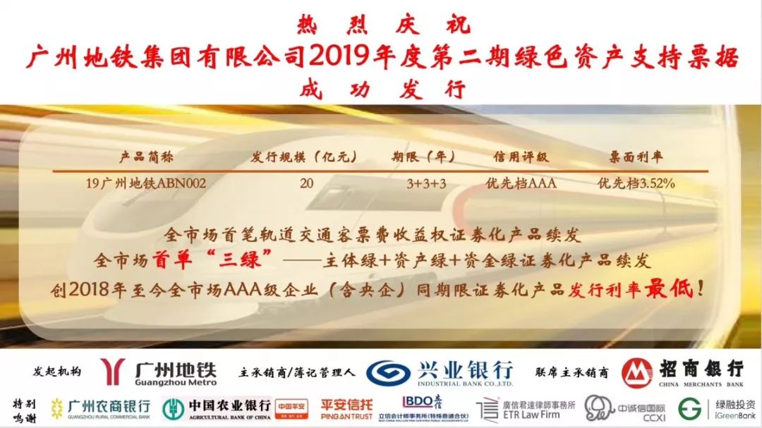 广州国金证券(广州国金证券营业厅)