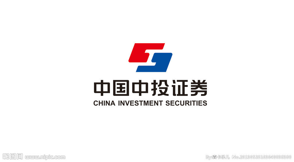 中投证券掌中投(中投证券掌中宝软件下载)