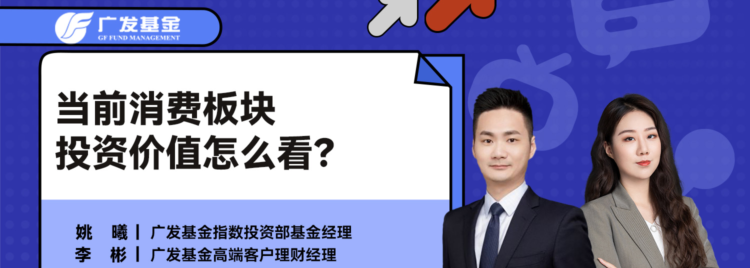 证券经纪服务(证券经纪服务可以用佣金形式付给吗)