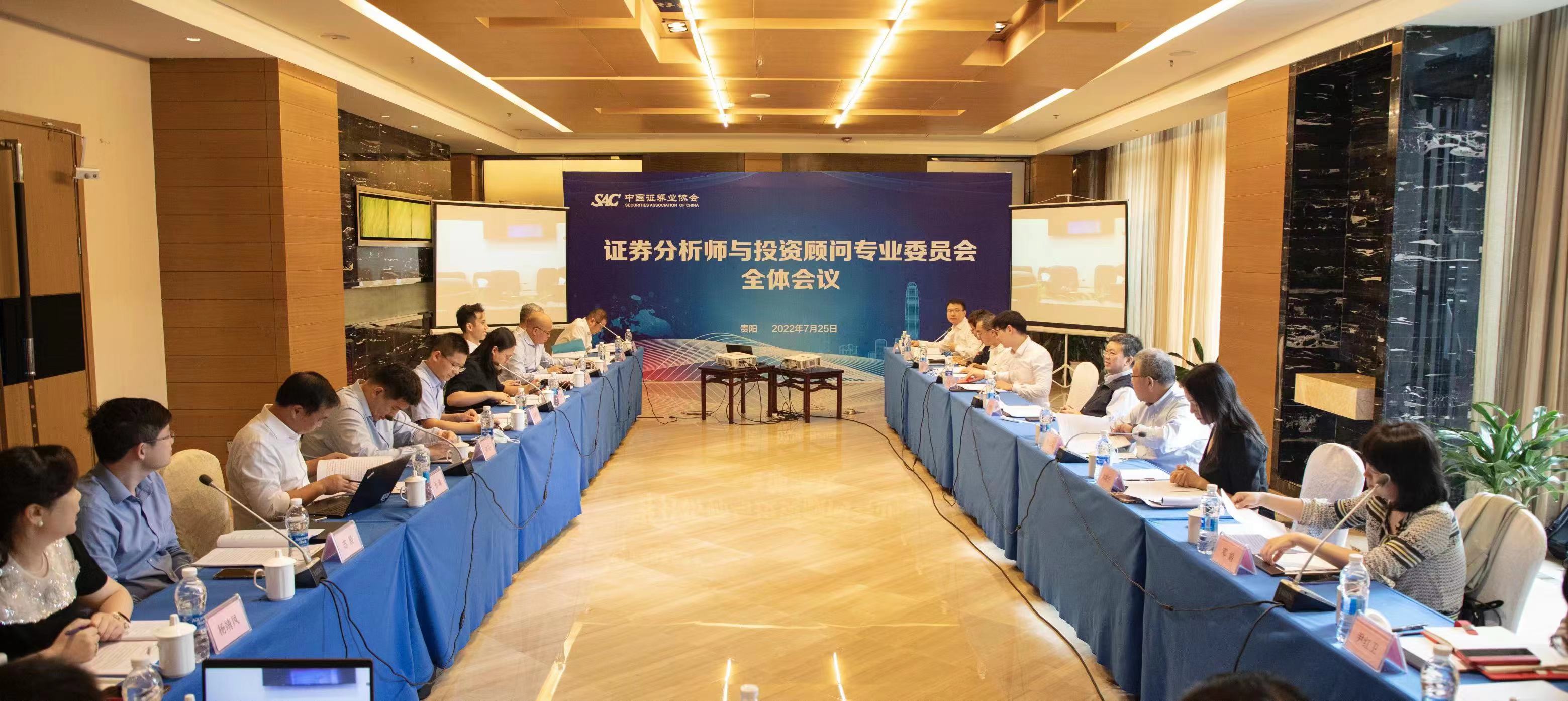 中证证券公司(中证证券公司是国企吗)