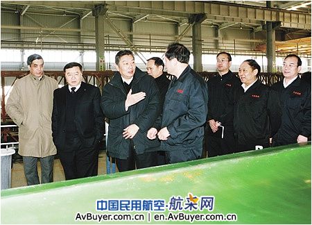 保定航空证券(保定航空证券公司地址)