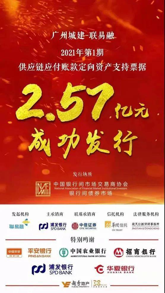 广州国金证券(广州国金证券有哪些部门吗)