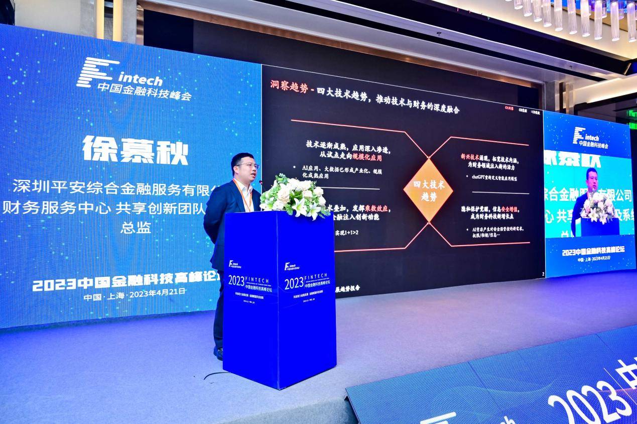 山东证券业协会(山东证券业协会官网首页)