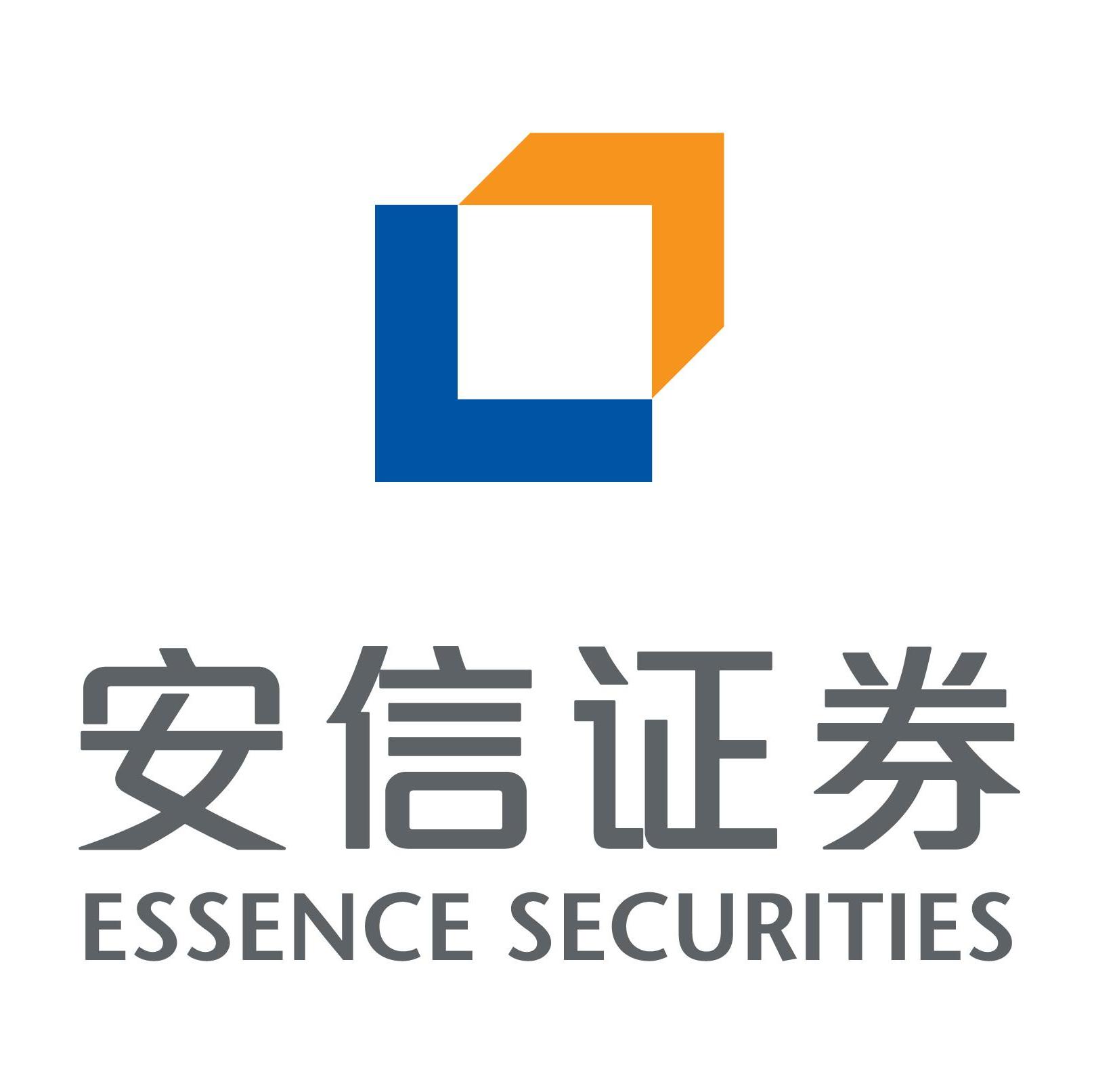 哪家证券公司最好(哪家证券公司最好最安全)