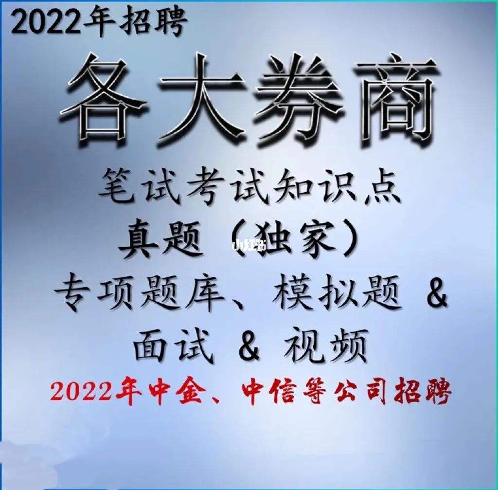 中信证券基金(中信证券基金赎回后钱到哪了)