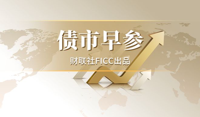 广州国金证券(广州国金证券刘智杰)