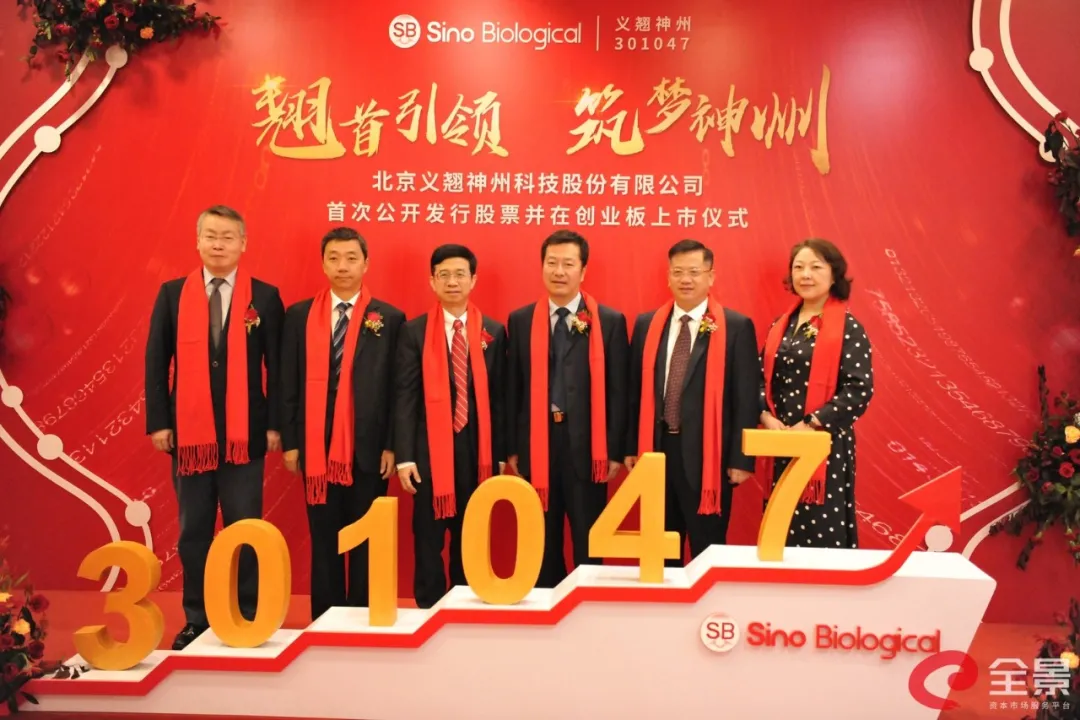 神州证券(神州证券唐山总部地址)