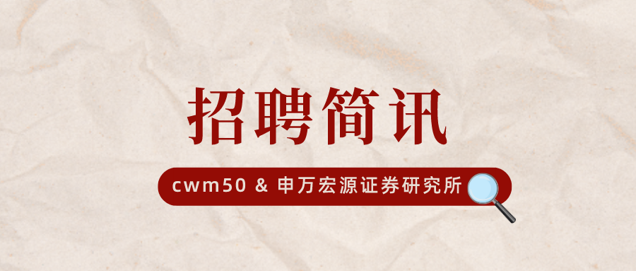 宏源证券电话(宏源证券电话客服)