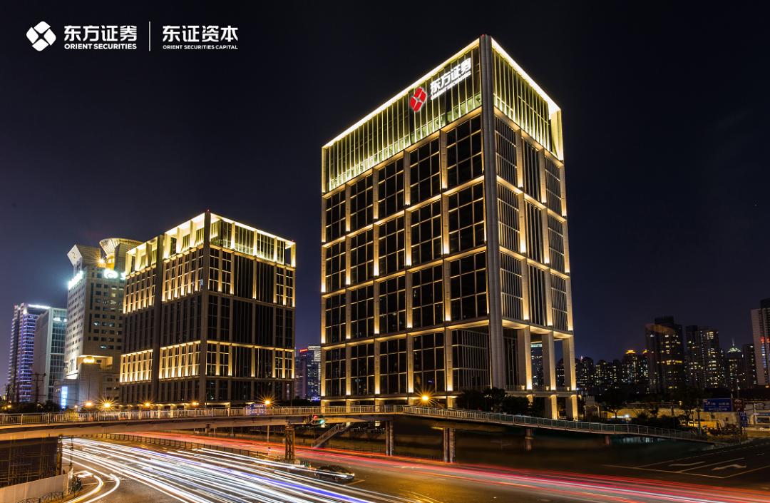 证券时报社(证券时报社长级别)