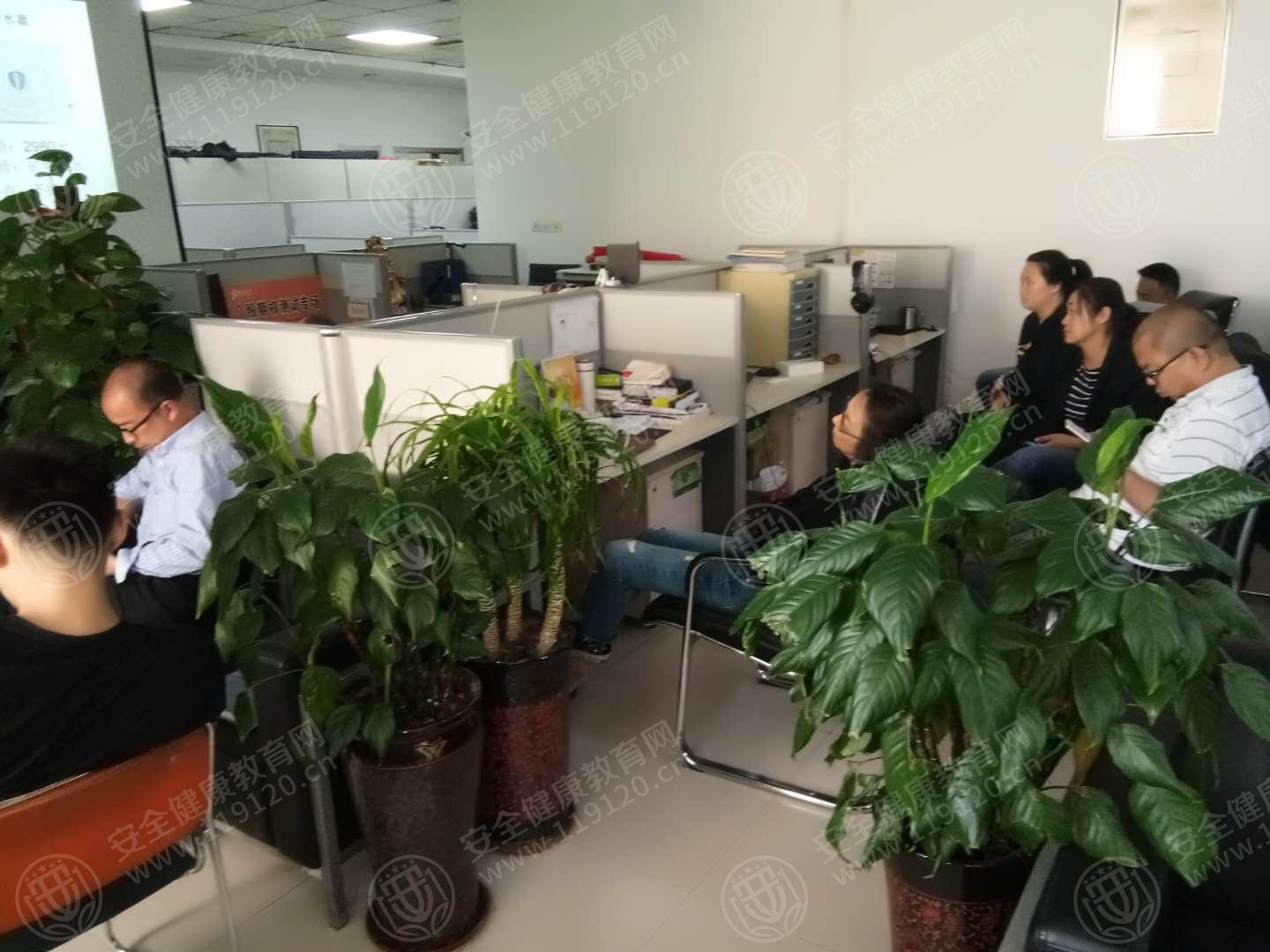 乌鲁木齐证券(乌鲁木齐证券营业部)