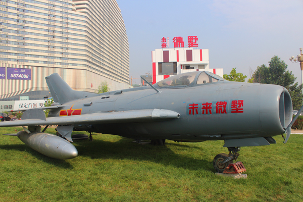 保定航空证券(保定航空证券营业部)