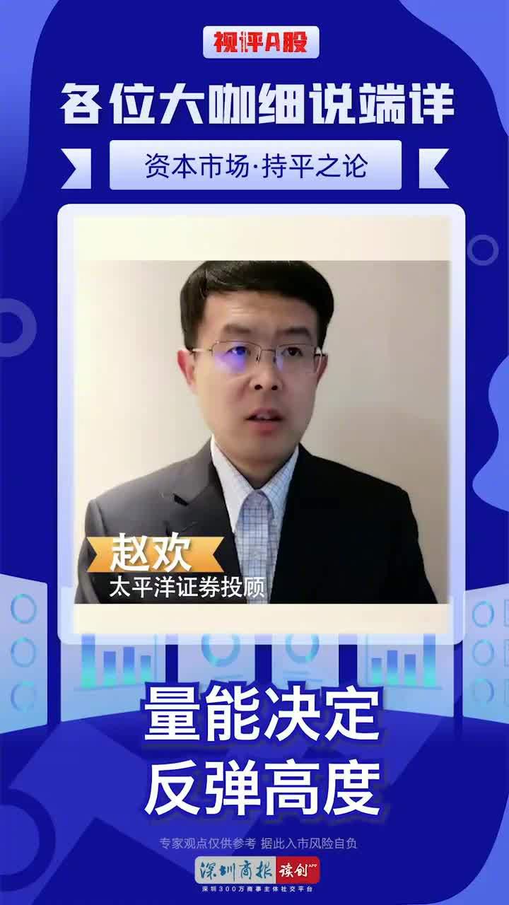 太平洋证券官网(太平洋证券官网首页)