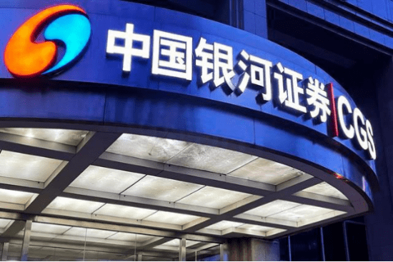 证券管理委员会(证券管理委员会隶属于什么部门)