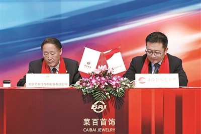 证券管理委员会(证券管理委员会隶属于什么部门)