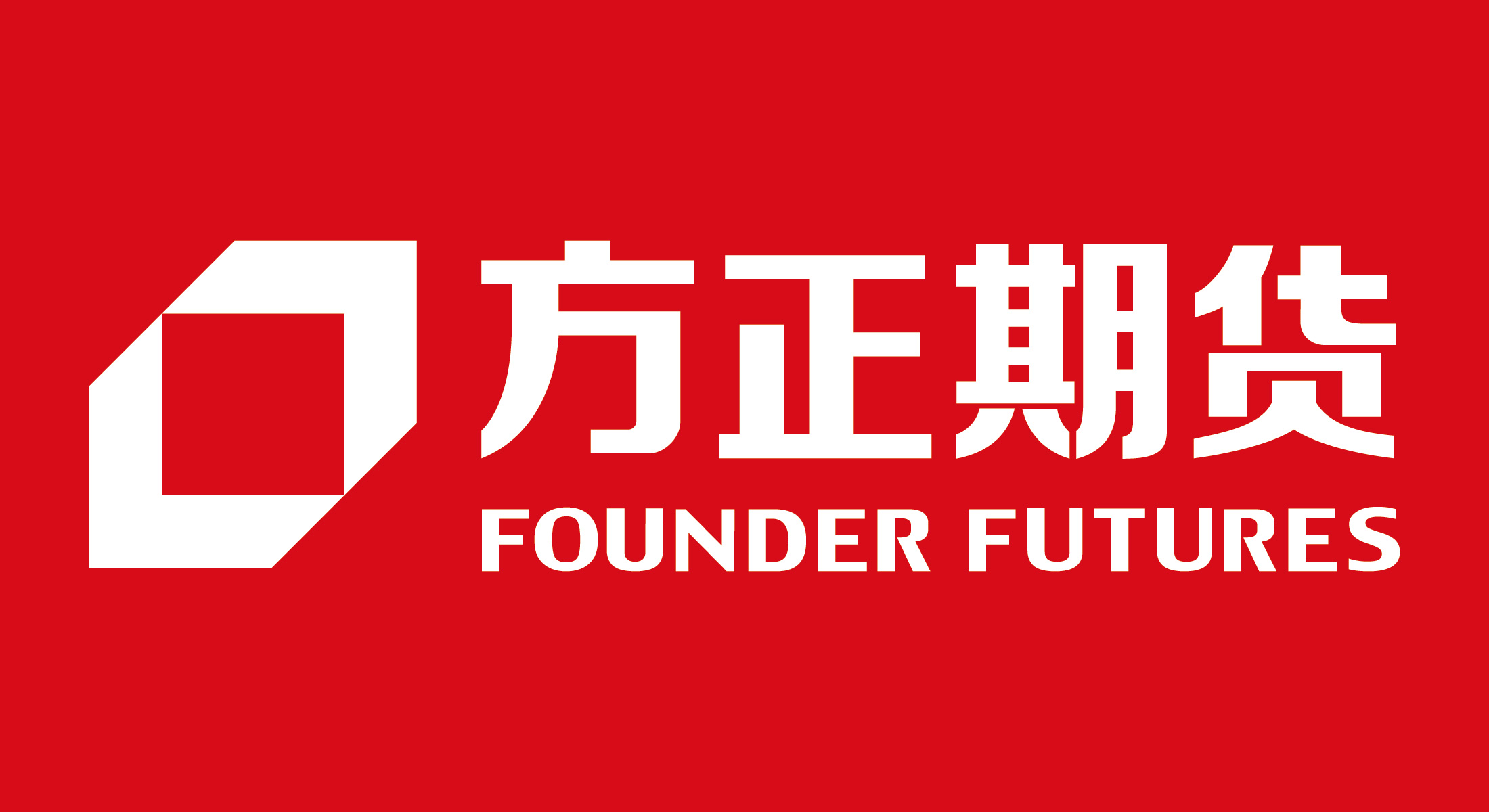 方正证券营业部(方正证券营业部待遇)