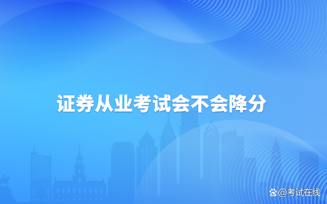 证券会网站(证券会网站官网)