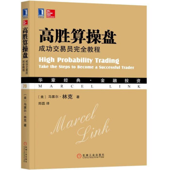 证券混沌操作法(证券混沌操作法pdf百度云)