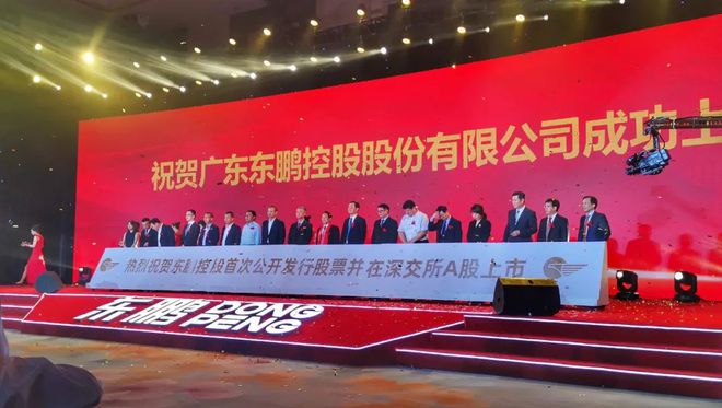 九江证券(九江证券交易所在哪里)