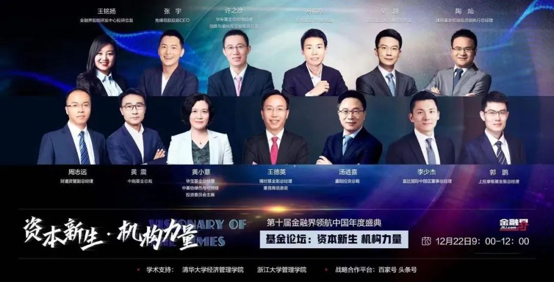 财通证券资管(财通证券资管规模)
