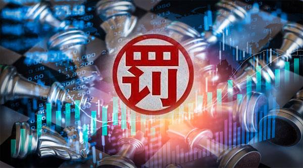 证券公司期货(证券公司期货公司基金公司哪个公司工作人员工资高)