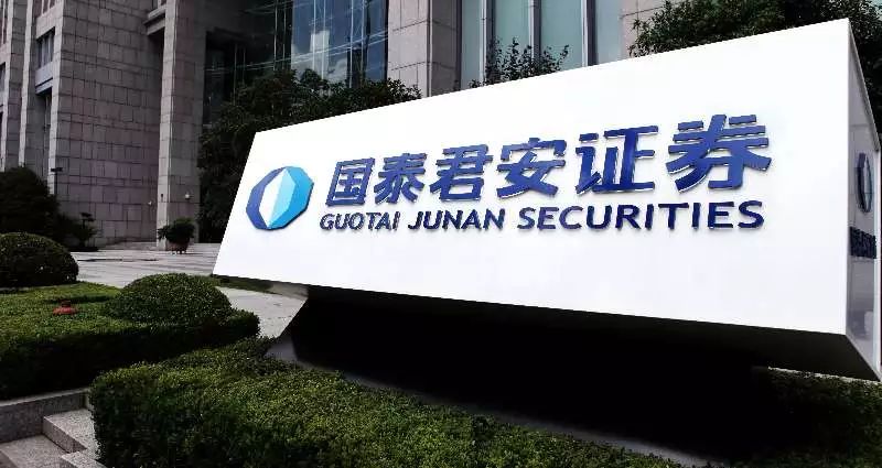 证券时报社(证券时报社副社长周立耘)