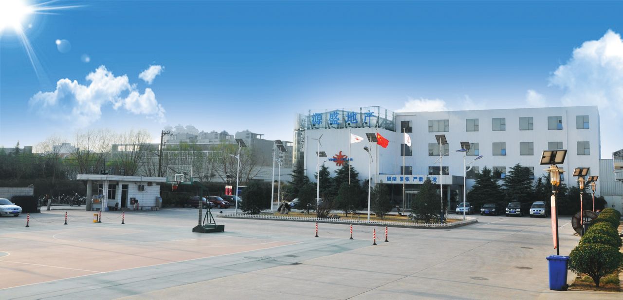 保定航空证券(保定航空证券地址)
