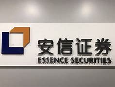 西安的证券公司(西安的证券公司有几家)
