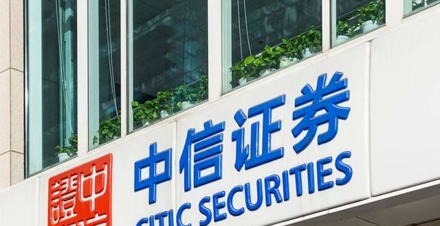银华证券(银华基金app)