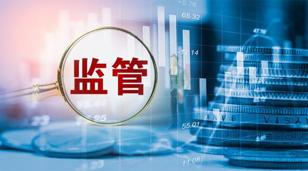 证券公司期货(证券公司期货开户)
