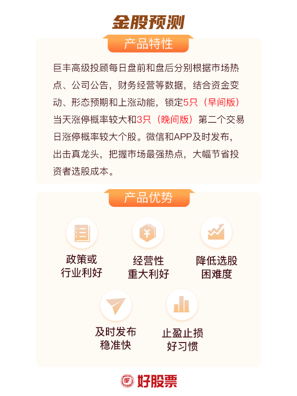 德邦证券下载(德邦证券下载app)