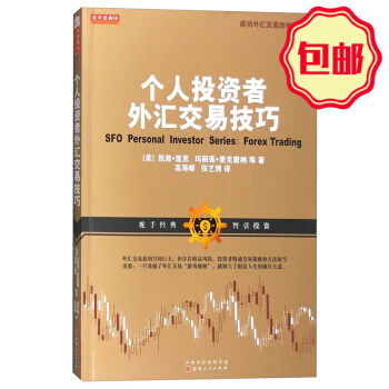 证券混沌操作法(证券混沌操作法豆瓣)