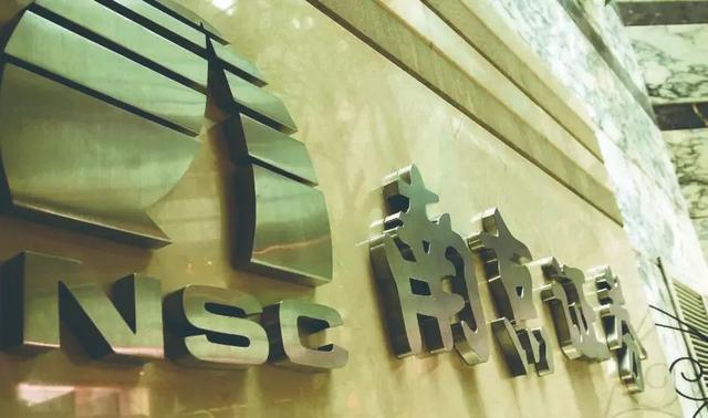 南京证券股份有限公司(南京证券股份有限公司招聘)