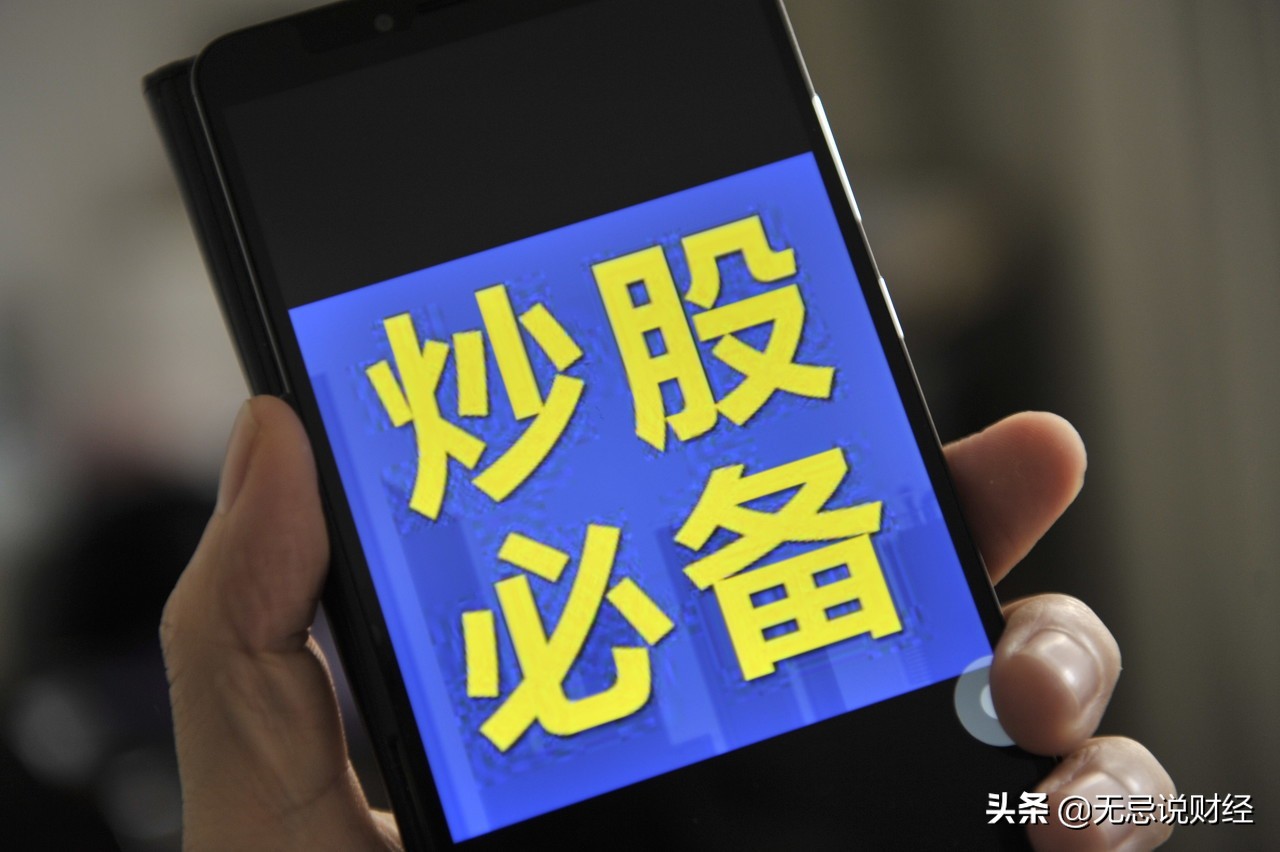 如何买证券(如何买证券ETF)