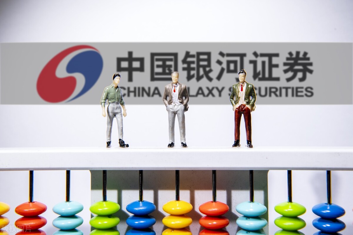 那个证券好(哪个证券公司好点)