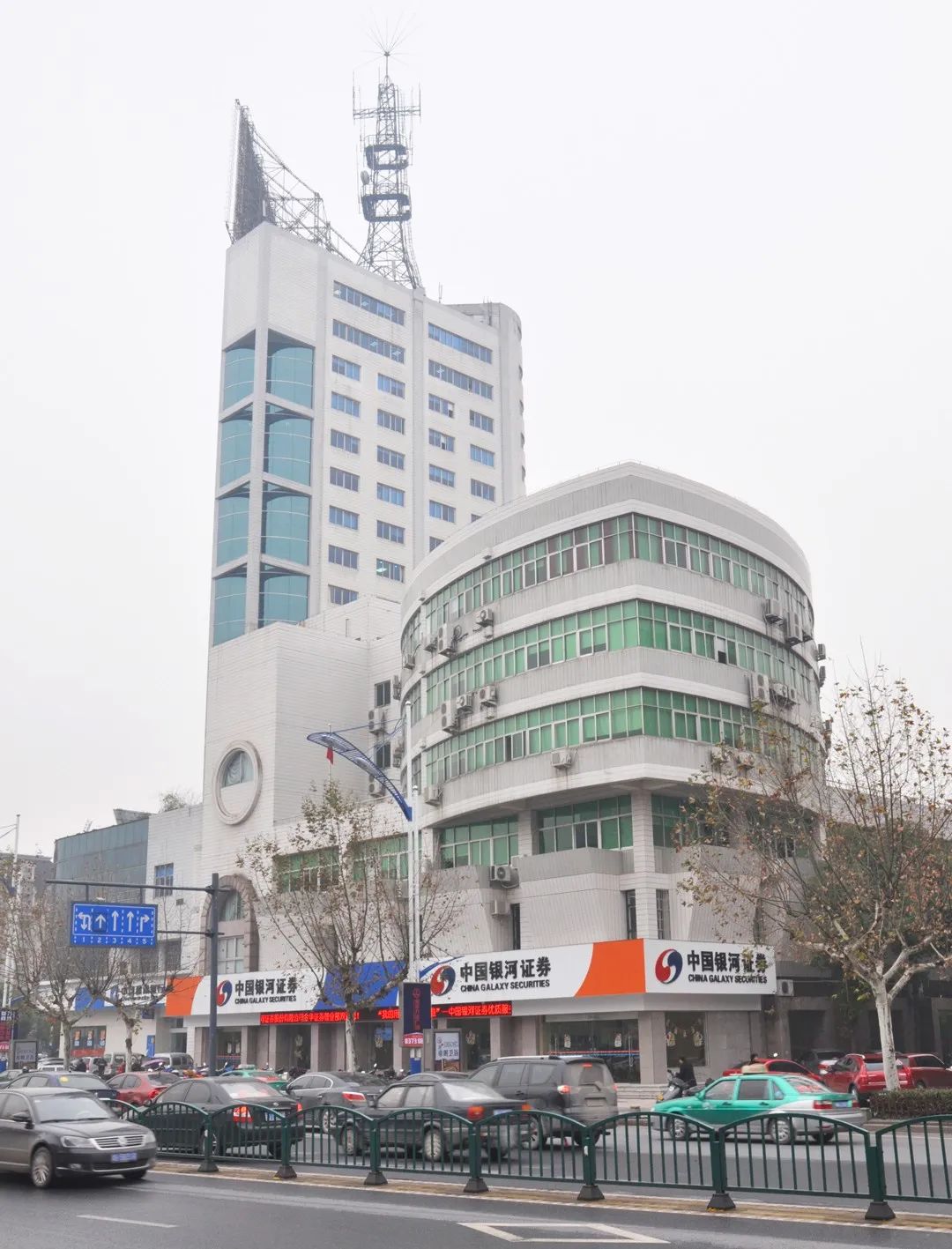 金华证券(金华证券招聘)