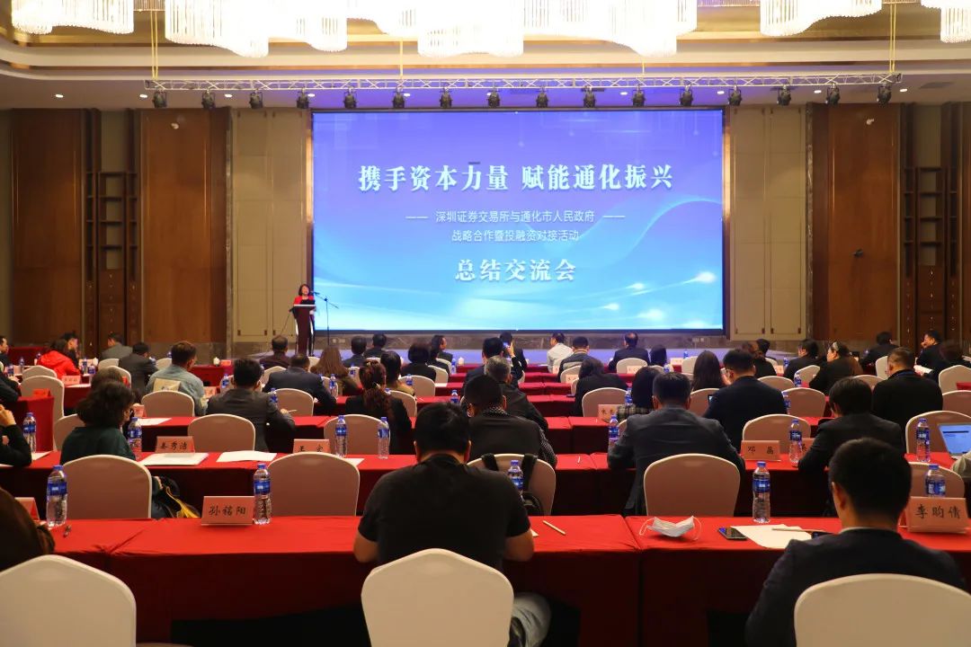 证券交易培训(证券交易培训讲什么)