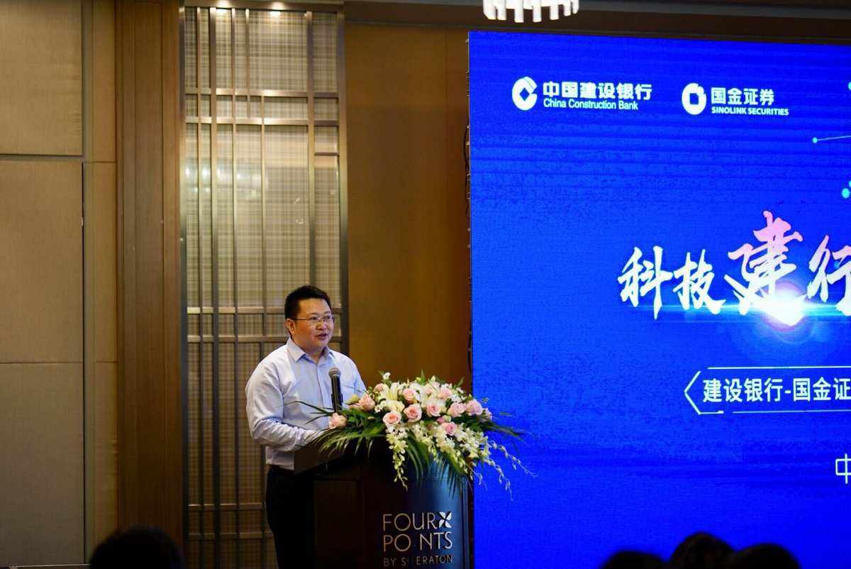 成都的证券公司(成都的证券公司排名)