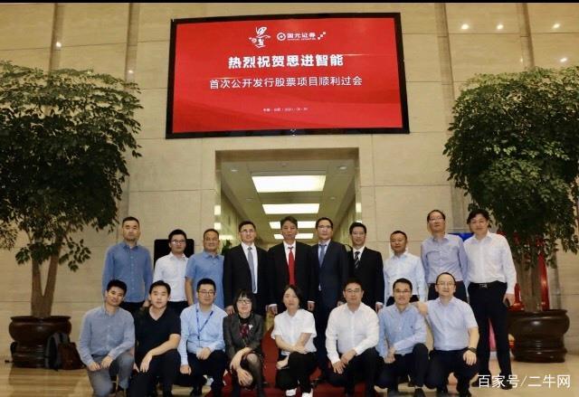 国元证券香港(国元证券香港王尔宏)