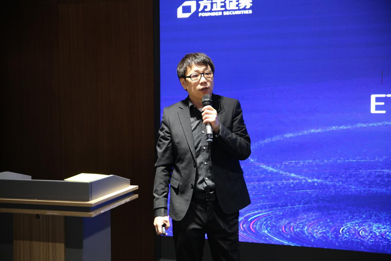 方正证券营业部(成都方正证券营业部)